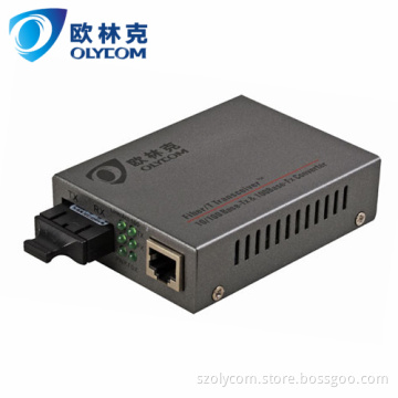 10/100m, Dual Fiber, Single Mode, 40km, Fiber Media Converter